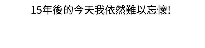 91P - 魅力女孩