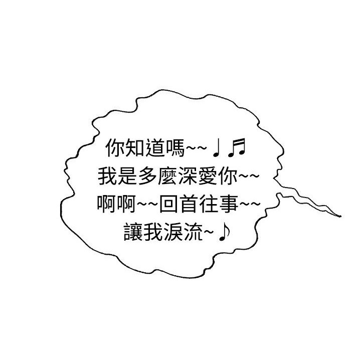 13P - 魅力女孩