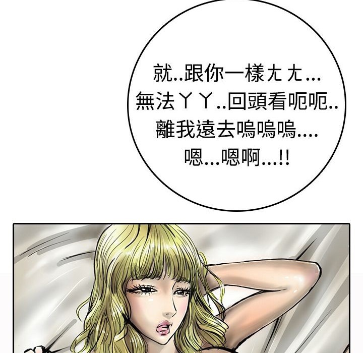 16P - 魅力女孩