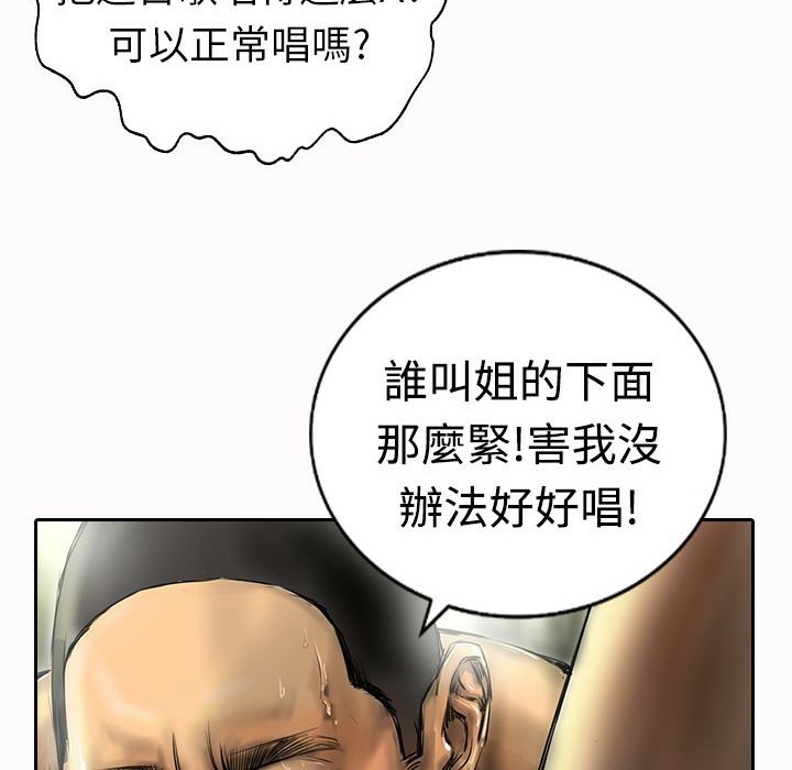 18P - 魅力女孩