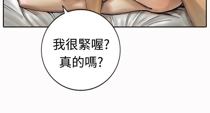 21P - 魅力女孩