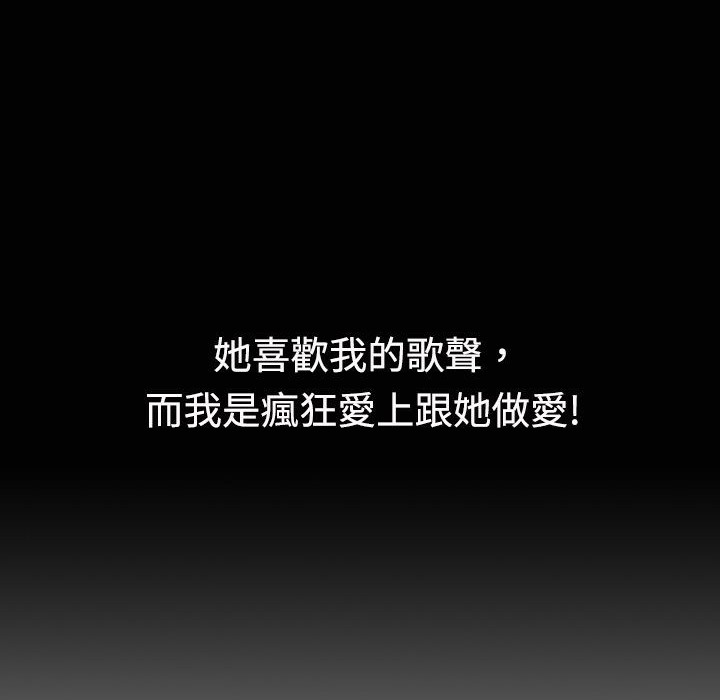 44P - 魅力女孩