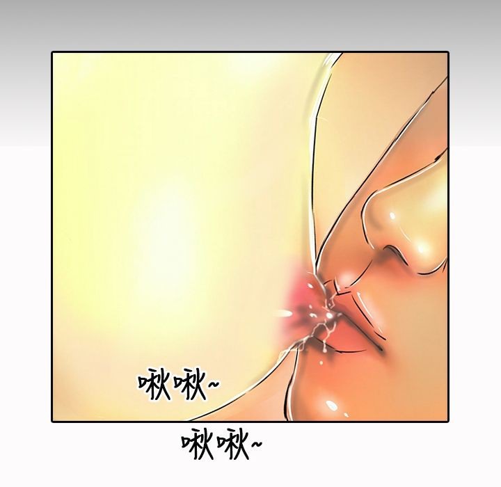 46P - 魅力女孩