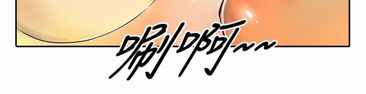 48P - 魅力女孩