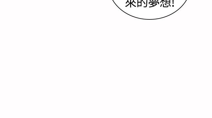 115P - 魅力女孩