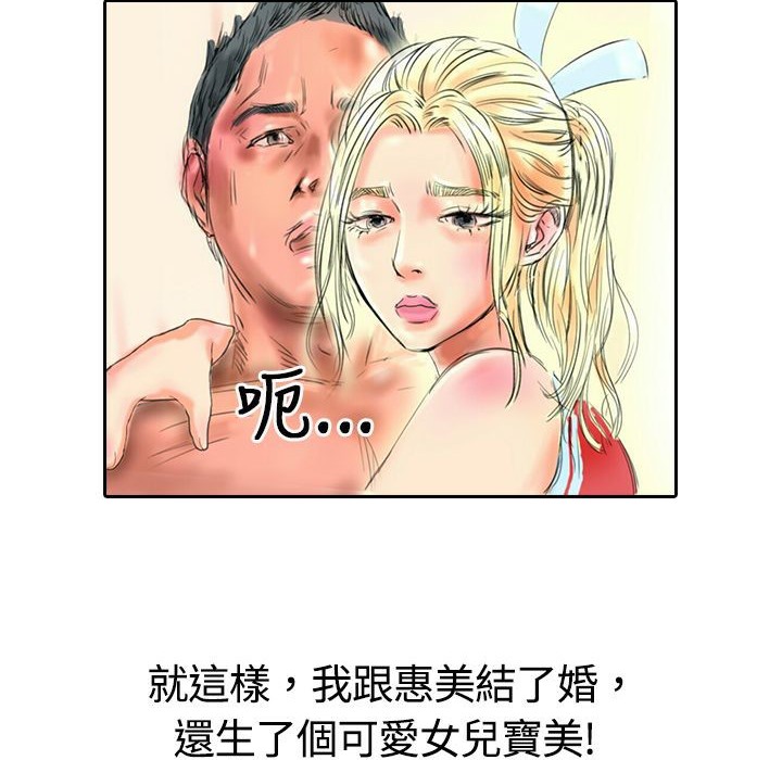 130P - 魅力女孩