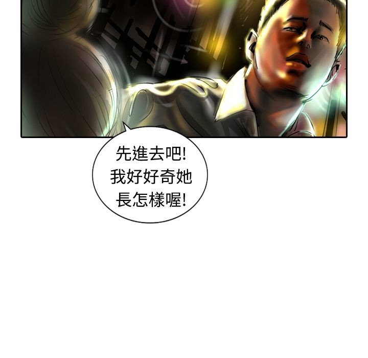 17P - 魅力女孩