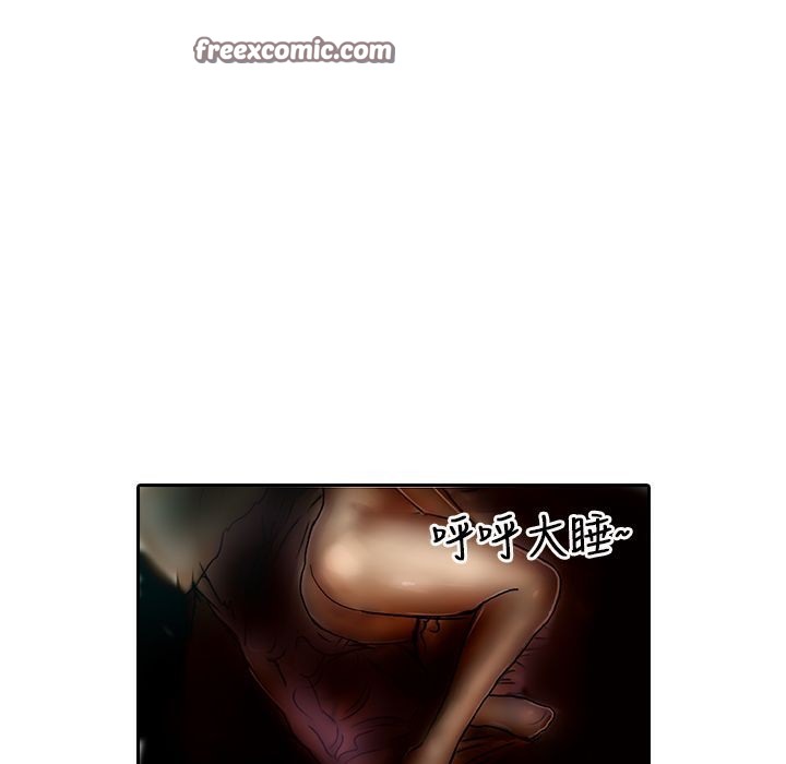 25P - 魅力女孩