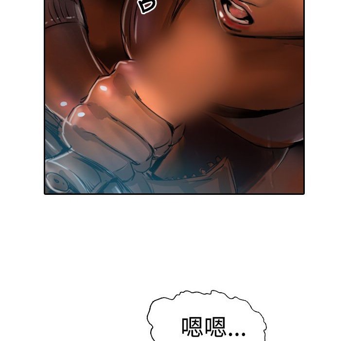 31P - 魅力女孩