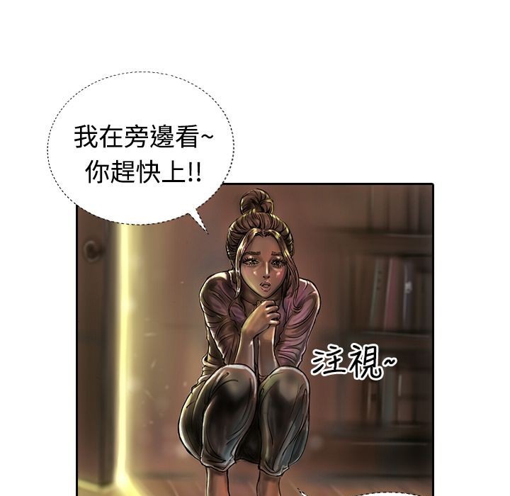 41P - 魅力女孩