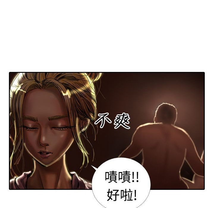 47P - 魅力女孩