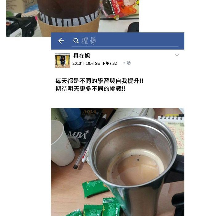 28P - 魅力女孩