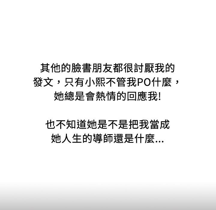 35P - 魅力女孩