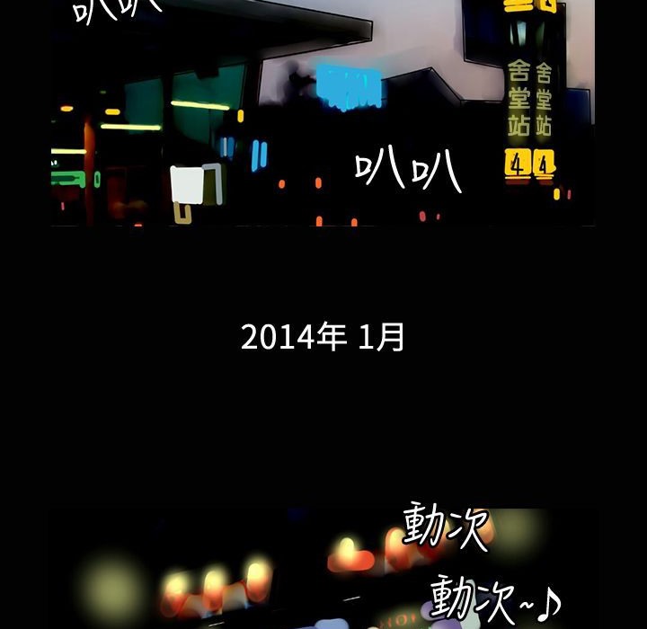 37P - 魅力女孩