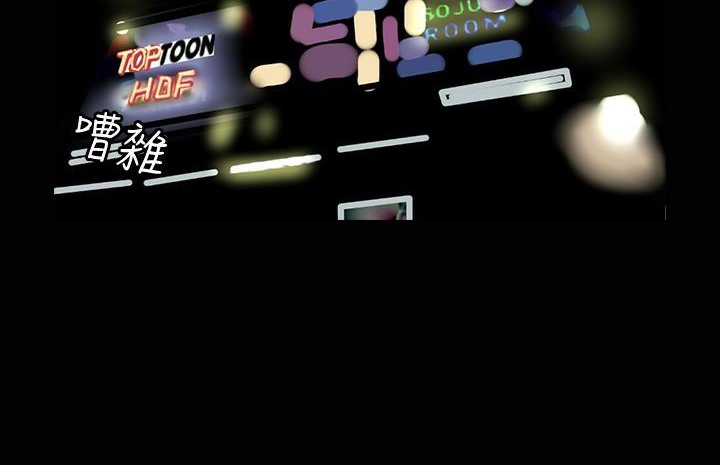 38P - 魅力女孩