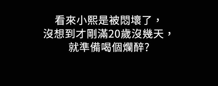 46P - 魅力女孩