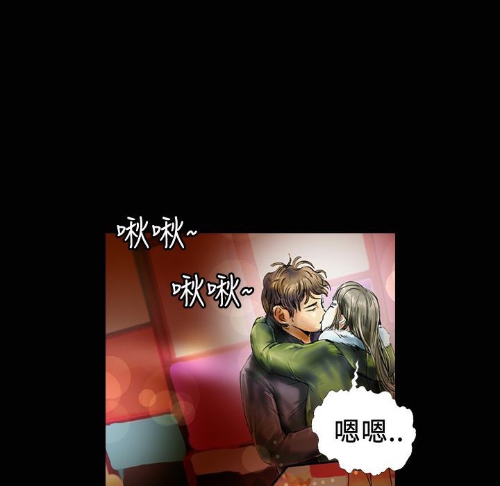 65P - 魅力女孩