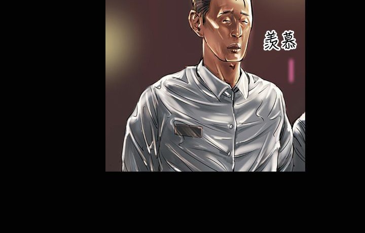 72P - 魅力女孩