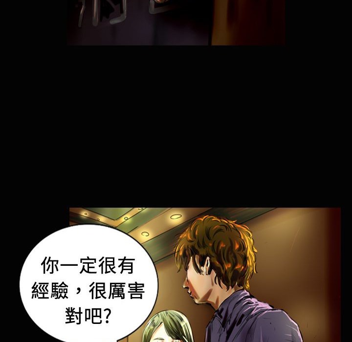 10P - 魅力女孩