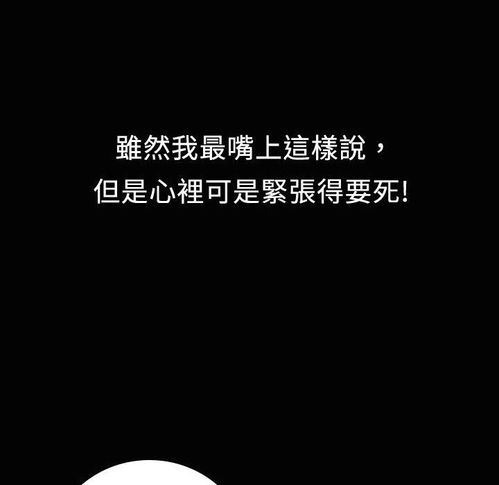 15P - 魅力女孩