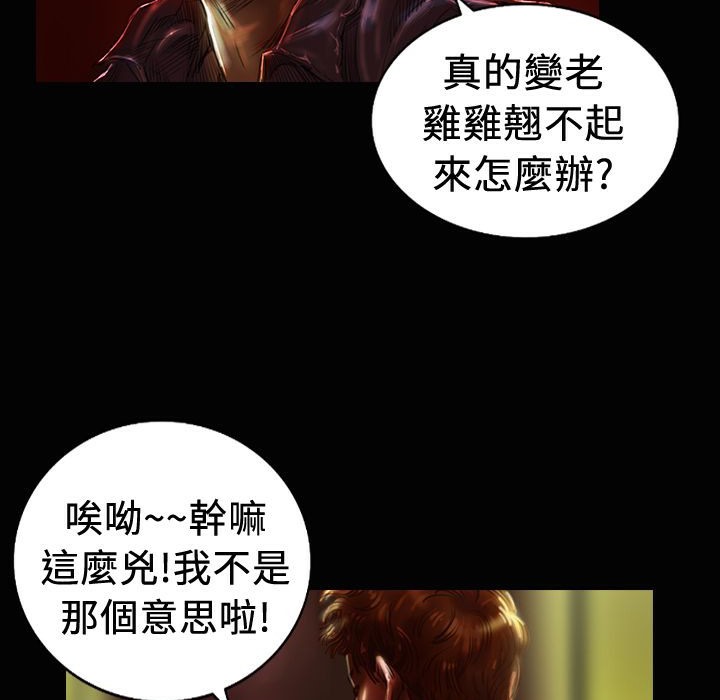 20P - 魅力女孩