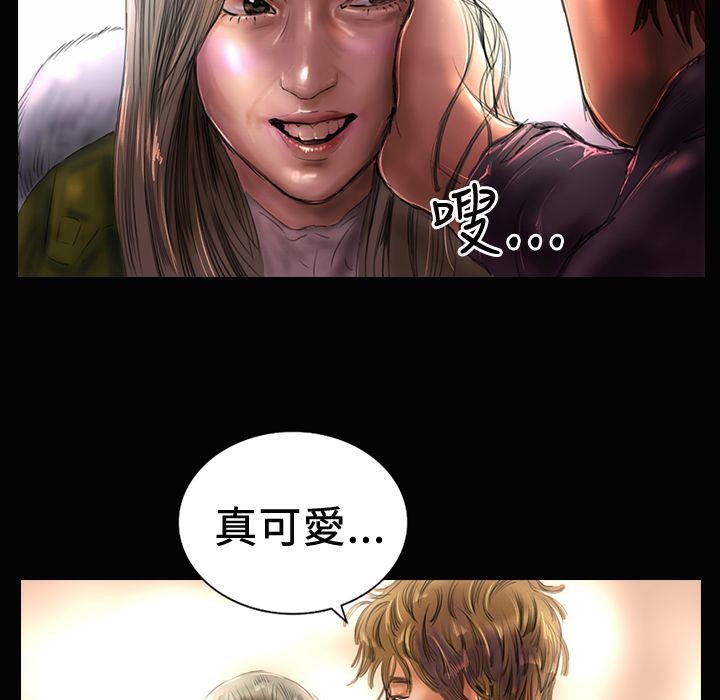34P - 魅力女孩