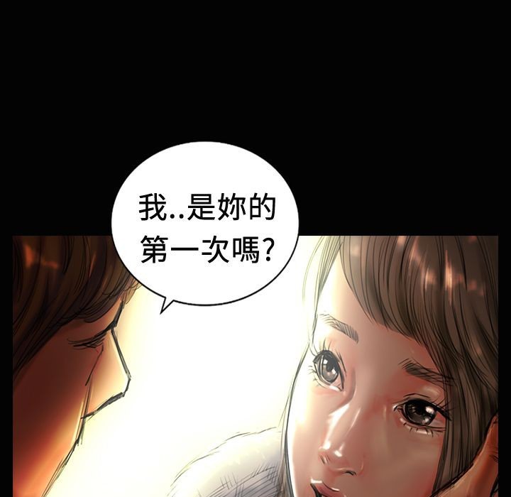 37P - 魅力女孩