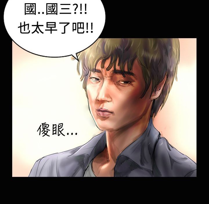 40P - 魅力女孩