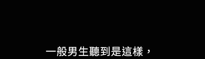 41P - 魅力女孩