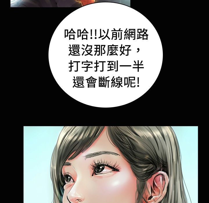 45P - 魅力女孩