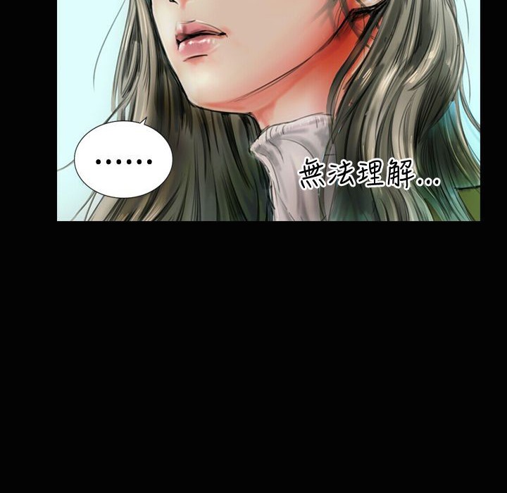 46P - 魅力女孩