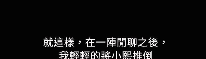 47P - 魅力女孩