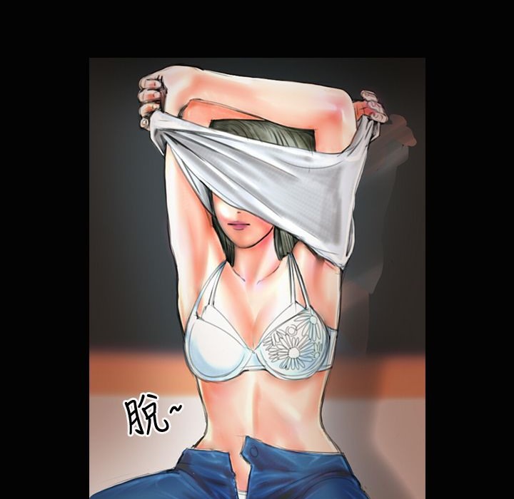 56P - 魅力女孩