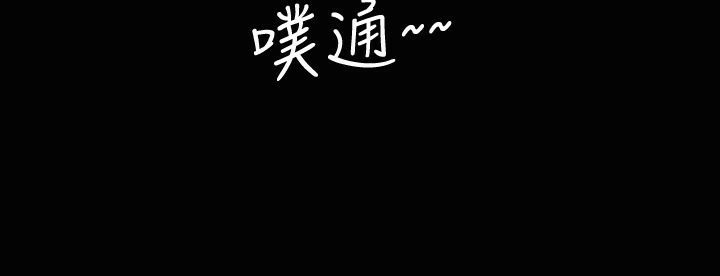 65P - 魅力女孩