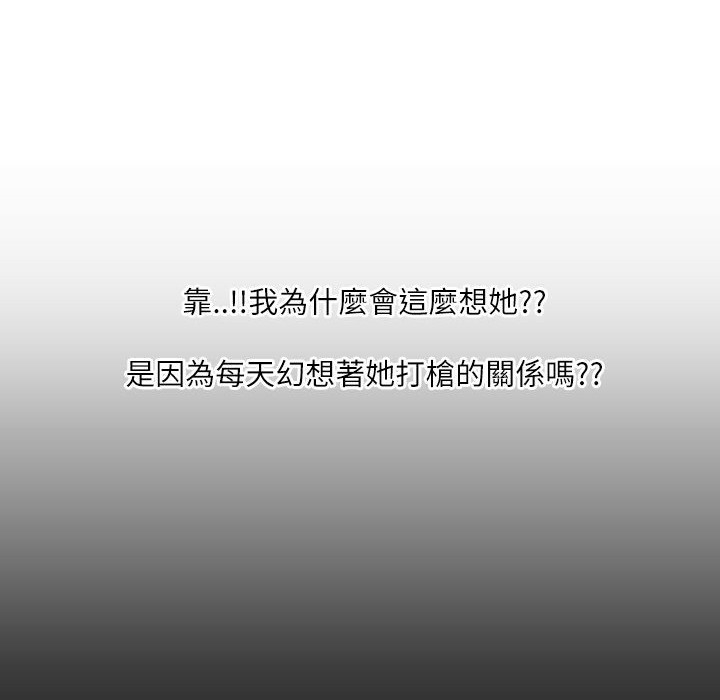 100P - 魅力女孩
