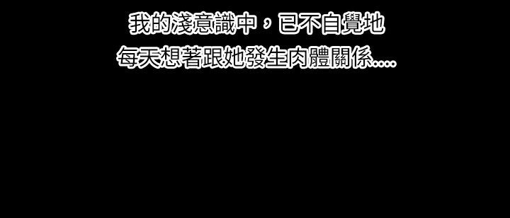 107P - 魅力女孩