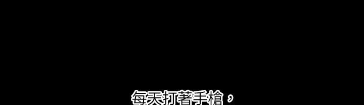 112P - 魅力女孩