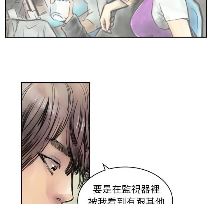 116P - 魅力女孩