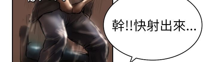 131P - 魅力女孩