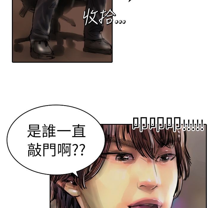 132P - 魅力女孩