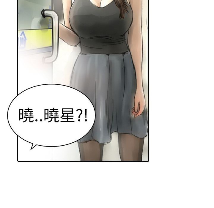 136P - 魅力女孩