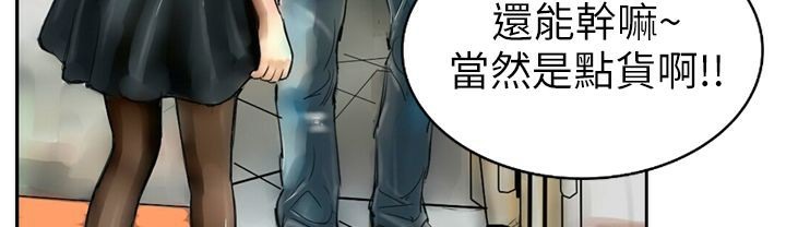 139P - 魅力女孩
