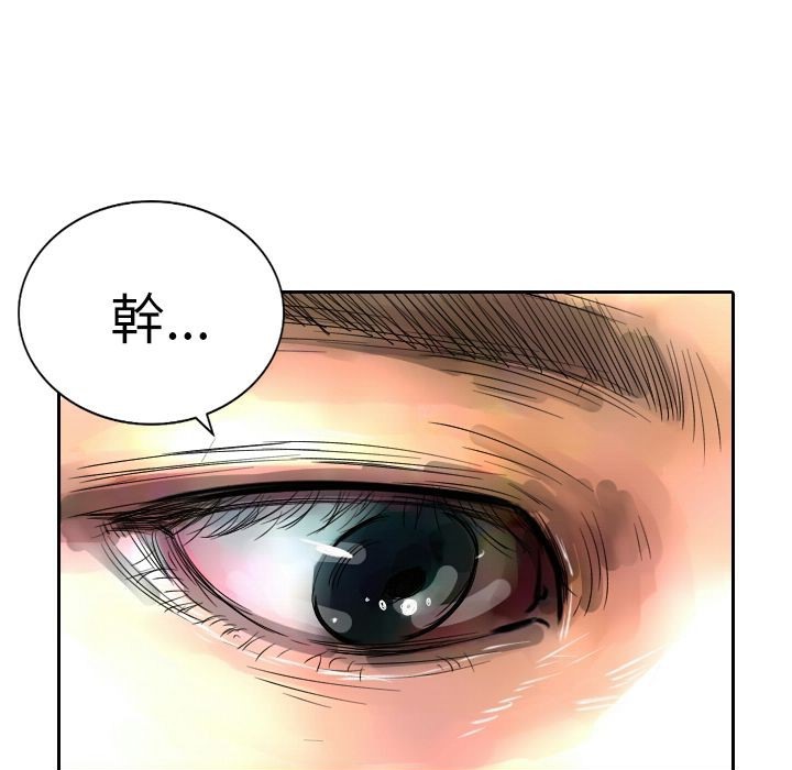17P - 魅力女孩