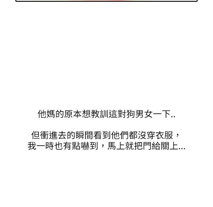 18P - 魅力女孩