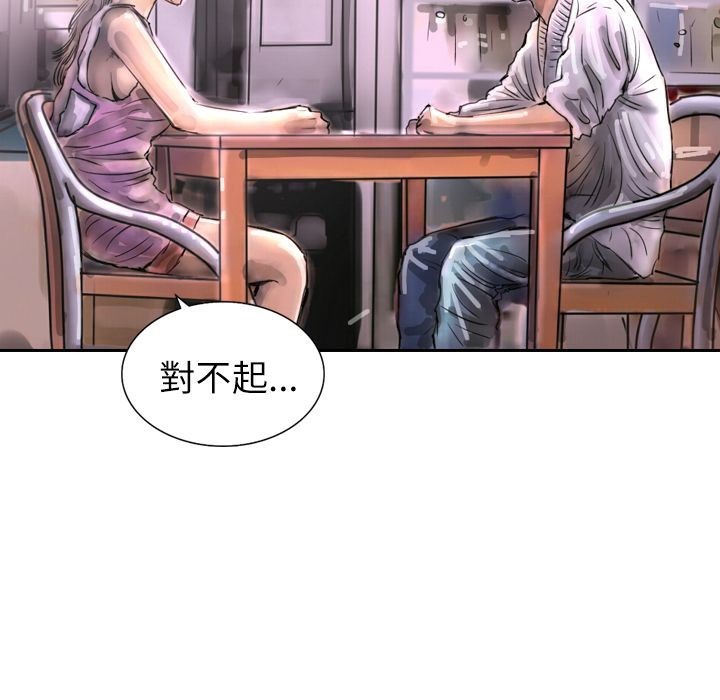 22P - 魅力女孩