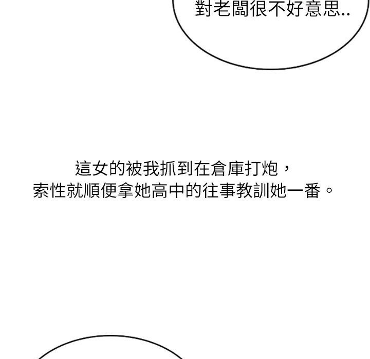 27P - 魅力女孩