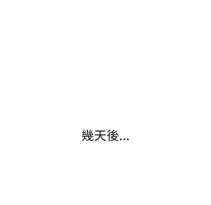 37P - 魅力女孩