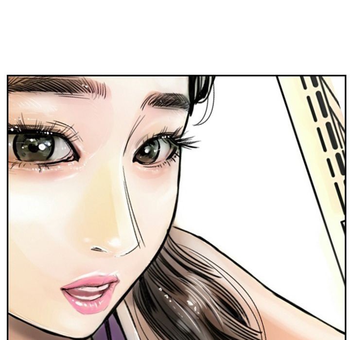 44P - 魅力女孩