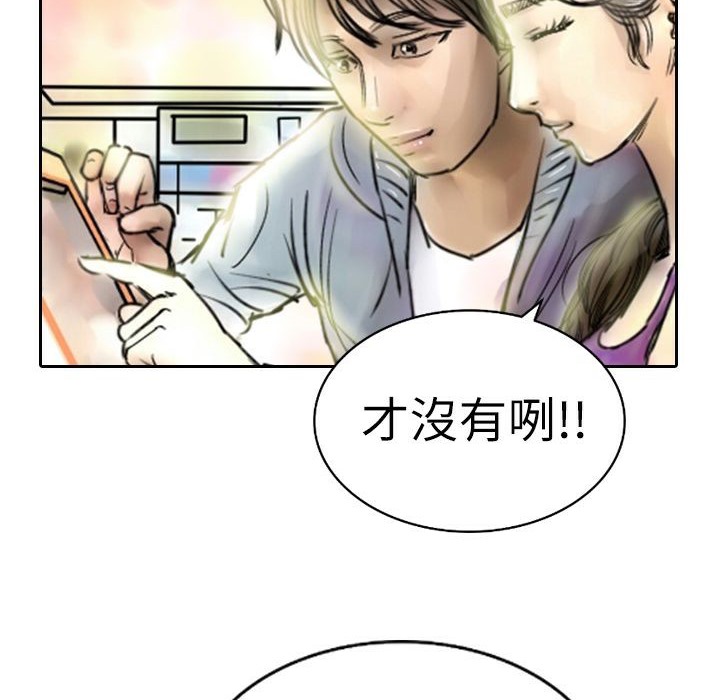 59P - 魅力女孩