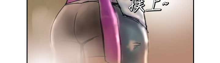 77P - 魅力女孩
